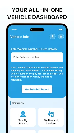 Скриншот 2 — Vehicle Informations App