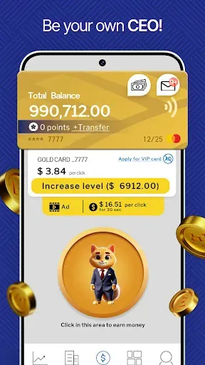 Скриншот 1 — Business Guru: Rich Simulator