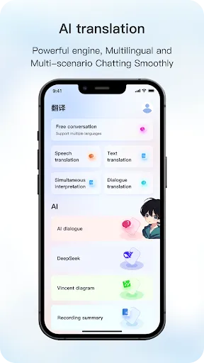 Скриншот 2 — Original sound