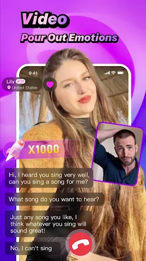 Скриншот 7 — Shxging