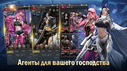 Скриншот 4 — Legend City