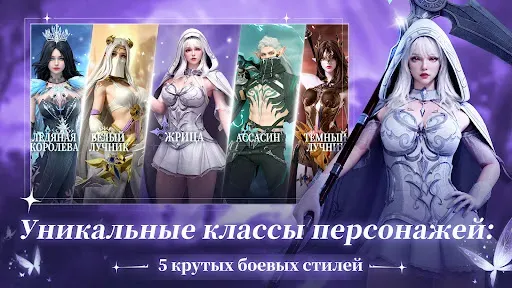 Скриншот 4 — Экзорцист: печать древности