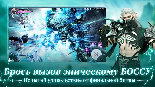Скриншот 5 — Экзорцист: печать древности