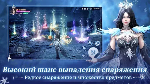 Скриншот 6 — Экзорцист: печать древности
