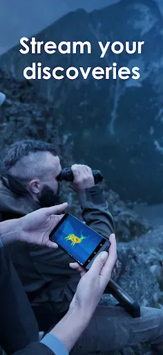Скриншот 2 — Stream Vision 2