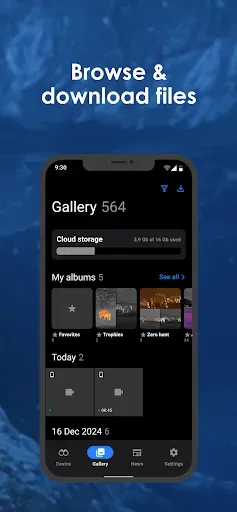 Скриншот 4 — Stream Vision 2
