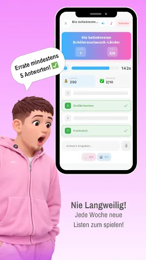Скриншот 3 — YumaPlay