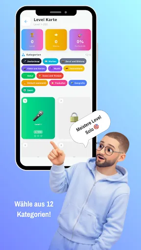 Скриншот 7 — YumaPlay