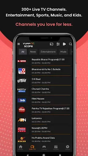 Скриншот 2 — YuppTV Scope