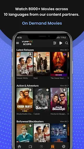 Скриншот 3 — YuppTV Scope