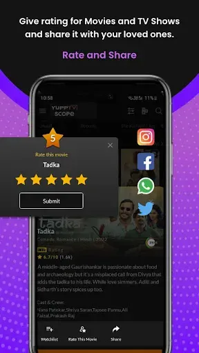 Скриншот 8 — YuppTV Scope