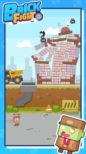 Скриншот 5 — Brick Fight