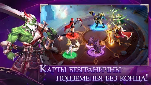 Скриншот 4 — Башни и Герои: Война Миров