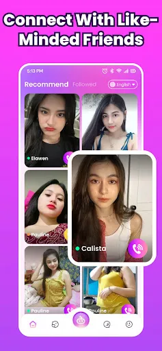 Скриншот 1 — Guava - Online Dating App