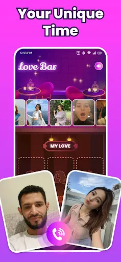 Скриншот 4 — Guava - Online Dating App