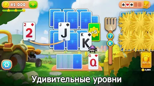 Скриншот 2 — Solitaire Farm: карточные игры