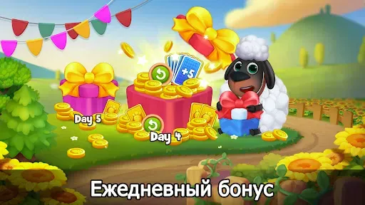 Скриншот 7 — Solitaire Farm: карточные игры