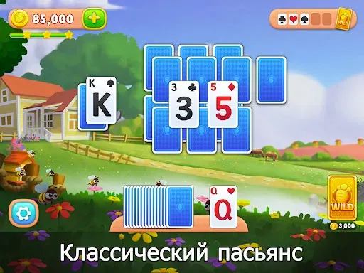Скриншот 8 — Solitaire Farm: карточные игры