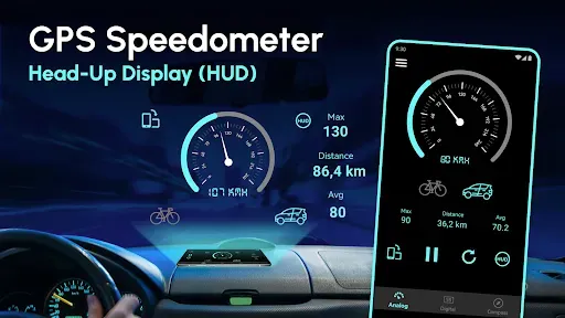 Скриншот 1 — GPS Спидометр Расстояние метр