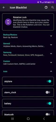Скриншот 4 — SystemUI Tuner