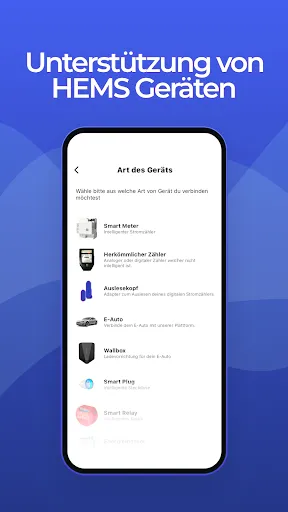 Скриншот 7 — IOmeter Plus