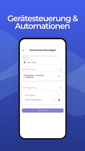 Скриншот 8 — IOmeter Plus