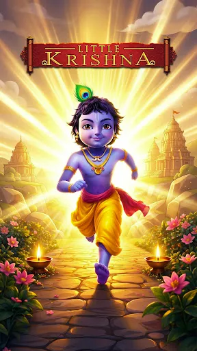Скриншот 1 — Little Krishna