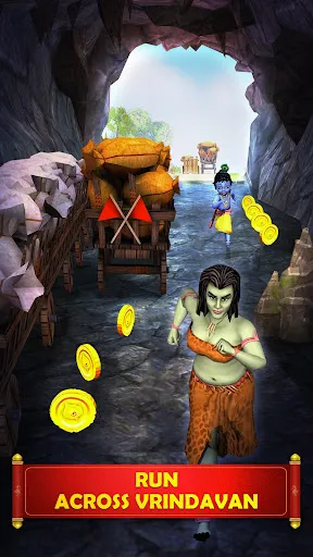 Скриншот 6 — Little Krishna