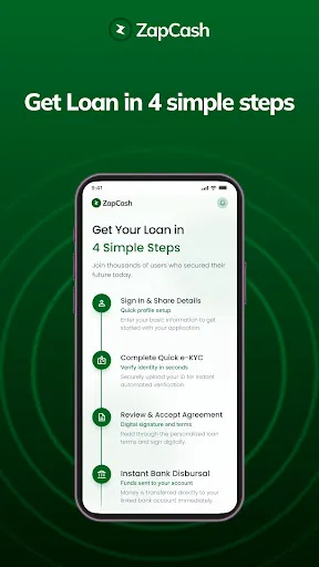 Скриншот 6 — Zapcash - Quick Loans