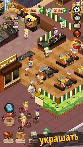 Скриншот 3 — Pizza Tycoon: Idle Restaurant