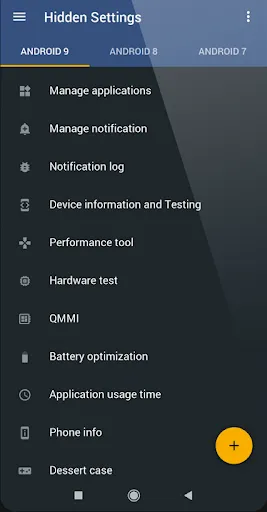 Скриншот 2 — Quick Settings app