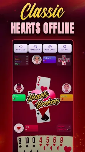 Скриншот 1 — Карточная Игра Червы Офлайн