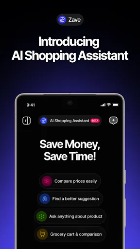 Скриншот 1 — Zave: AI Shopping Assistant