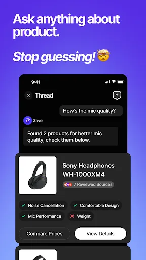 Скриншот 2 — Zave: AI Shopping Assistant