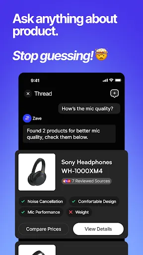 Скриншот 6 — Zave: AI Shopping Assistant
