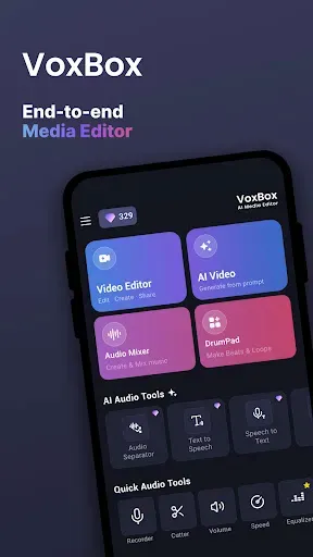 Скриншот 1 — VoxBox: Видео и Аудио Редактор