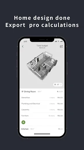 Скриншот 6 — JoyPlan-Quick House Design 3D