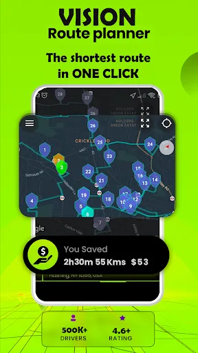 Скриншот 1 — Vision Route Planner Map
