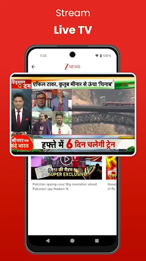 Скриншот 2 — Zee News: Live News in Hindi