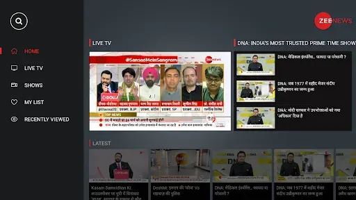 Скриншот 3 — Zee News Live TV, Latest News