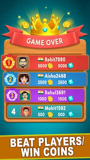 Скриншот 3 — Ludo Gem - Online Multiplayer