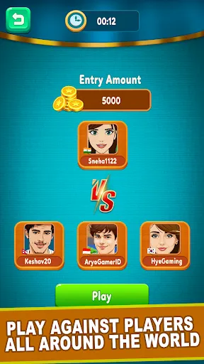 Скриншот 4 — Ludo Gem - Online Multiplayer