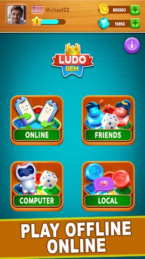 Скриншот 7 — Ludo Gem - Online Multiplayer