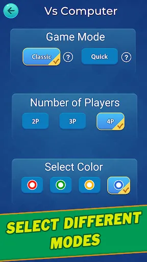 Скриншот 8 — Ludo - Offline Ludo Game