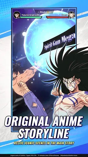 Скриншот 5 — Yu Yu Hakusho:Slugfest
