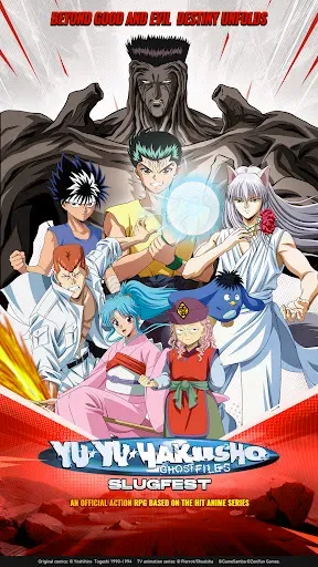 Скриншот 7 — Yu Yu Hakusho:Slugfest