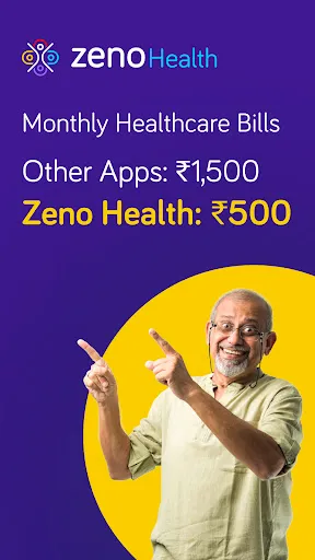Скриншот 1 — Zeno Health