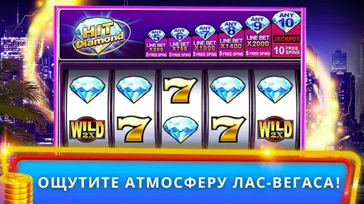 Скриншот 5 — Slots - Classic Vegas Casino