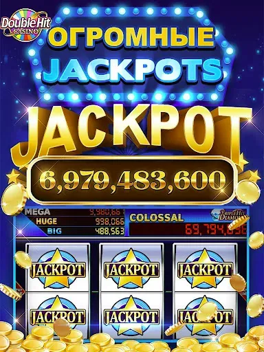 Скриншот 6 — Double Hit Casino Slots Games
