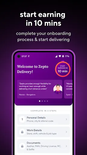 Скриншот 2 — Zepto Delivery Partner App